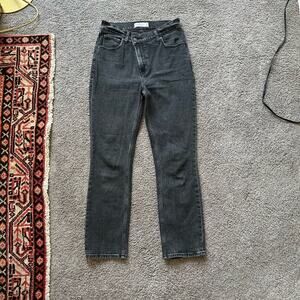 Abercrombie 90s Slim Straight Ultra High Rise Jeans